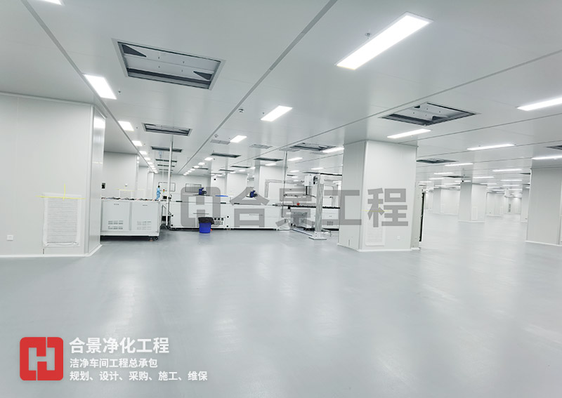 潔凈車(chē)間 潔凈車(chē)間